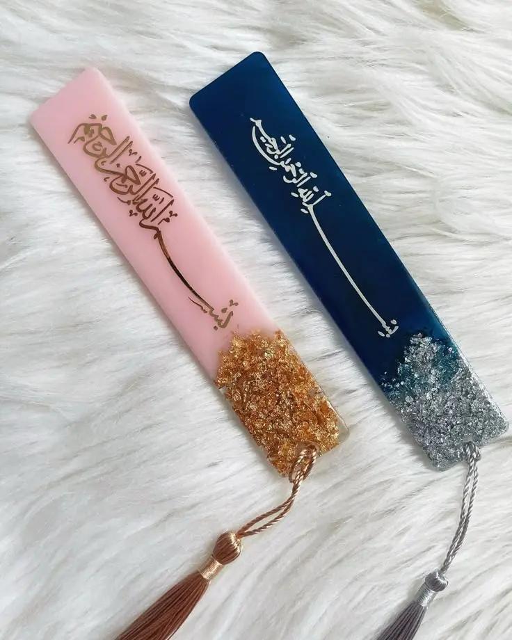 Engraved Personalized Bookmark – Custom Name & Colors Resin Art By Minsa