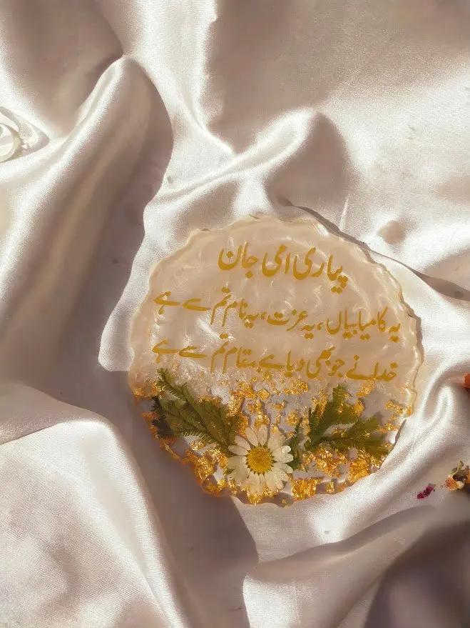 6 inch resin Tray Resin Art By Minsa