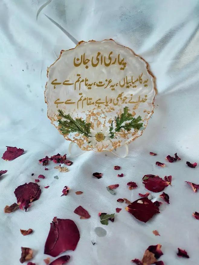 6 inch resin Tray Resin Art By Minsa