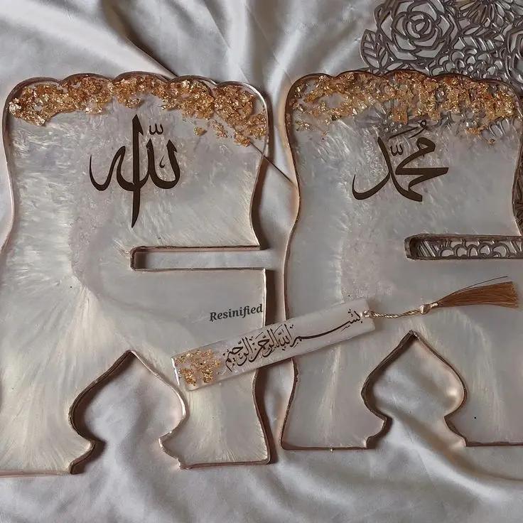 Quran Rehal Resin Art By Minsa