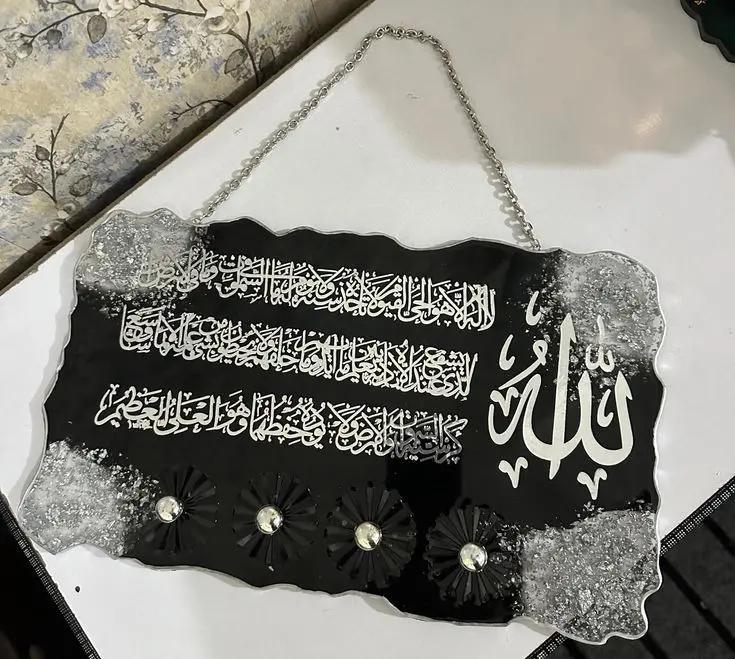 10 inches Key Holder Resin Art By Minsa